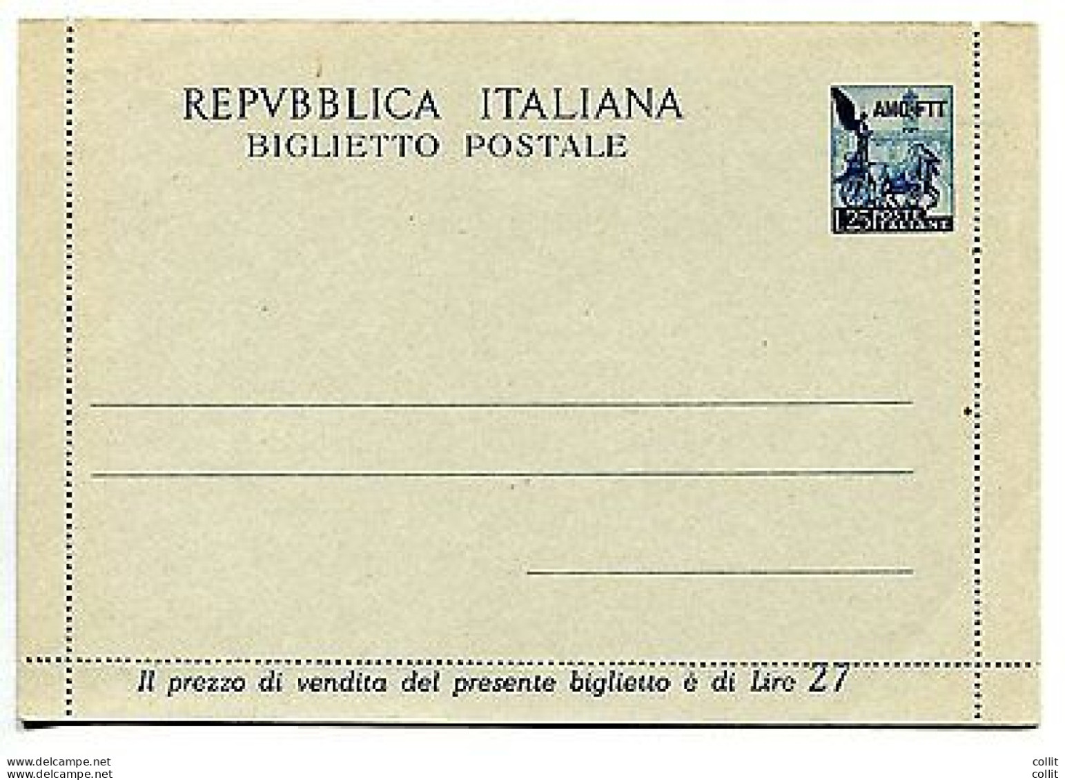 Trieste A - B.P. Lire 25 "Quadriga" N. B 6 - Nuova - Nuevos