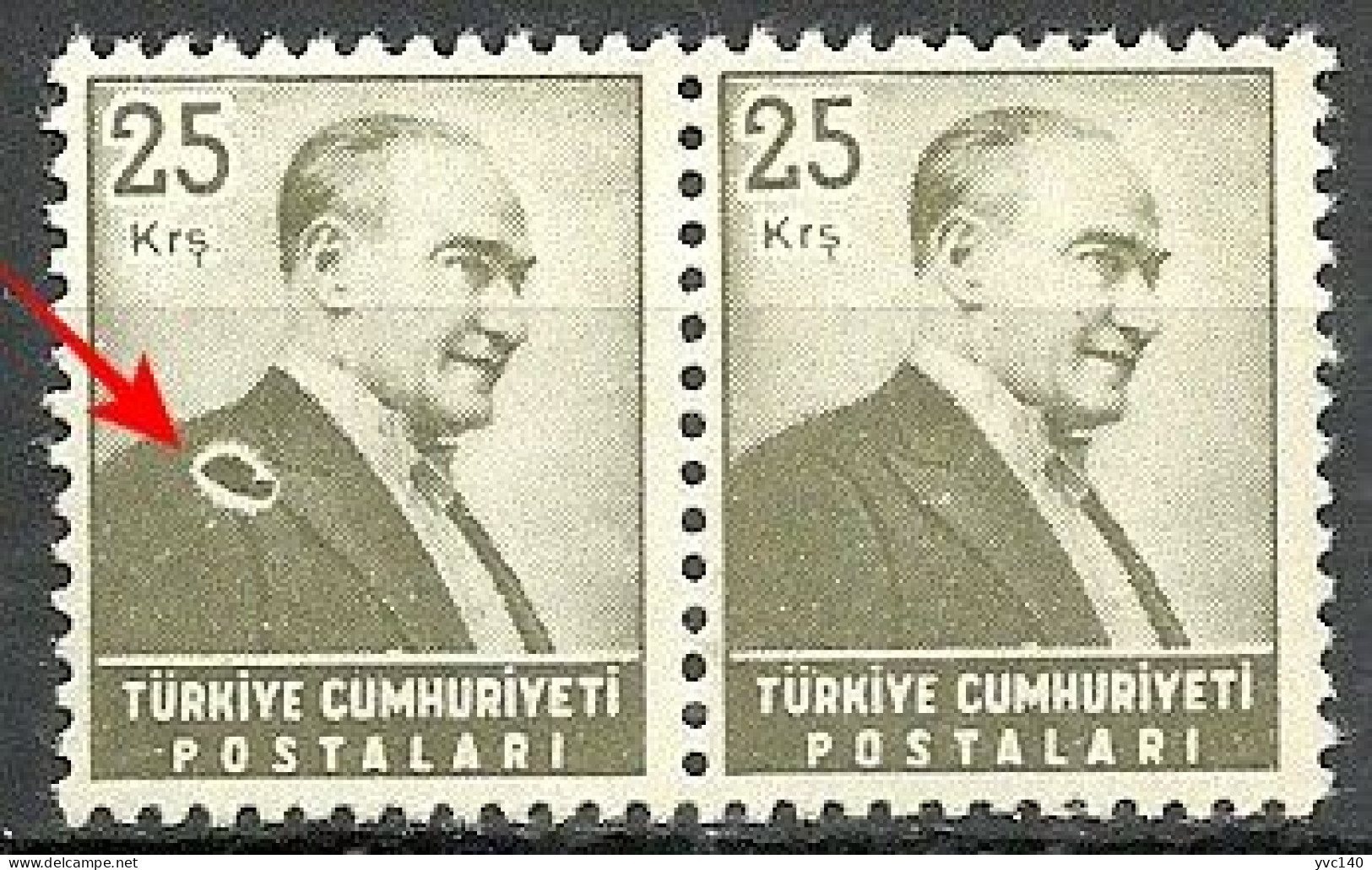 Turkey; 1955 Regular Issue Stamp 25 K. ERROR "Printing Stain" - Unused Stamps