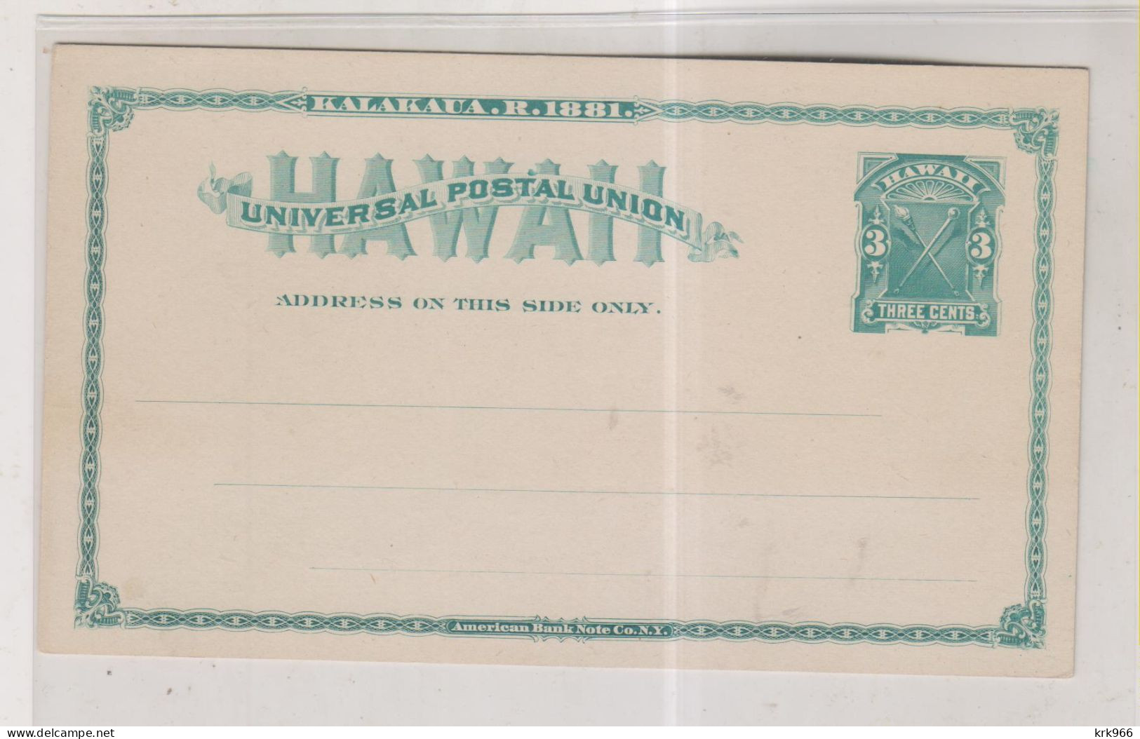 HAWAII Postal Stationery Unused - Hawaï