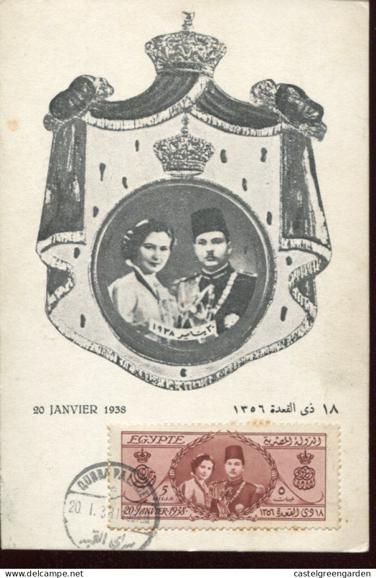 X0530 Egypt,maximum Postmark 20.1.1938 Qubba Palace,Wedding Of King Faruk And Queen Farida Zulficar. - Cartas & Documentos