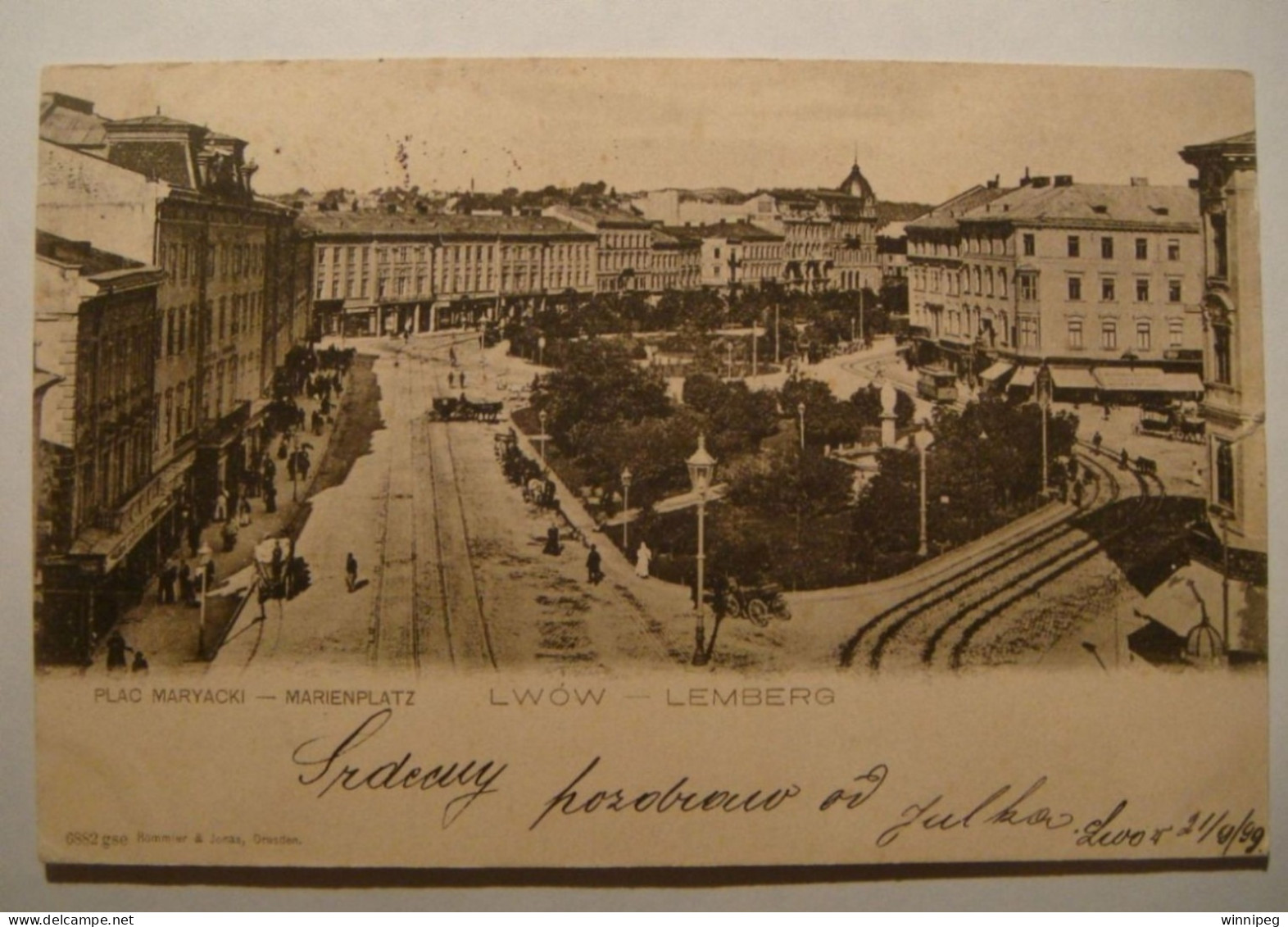 Lwow.Lemberg.2 Pc's.Plac Maryacki.Early By M.Holzel.Poland.Ukraine. - Ucrania