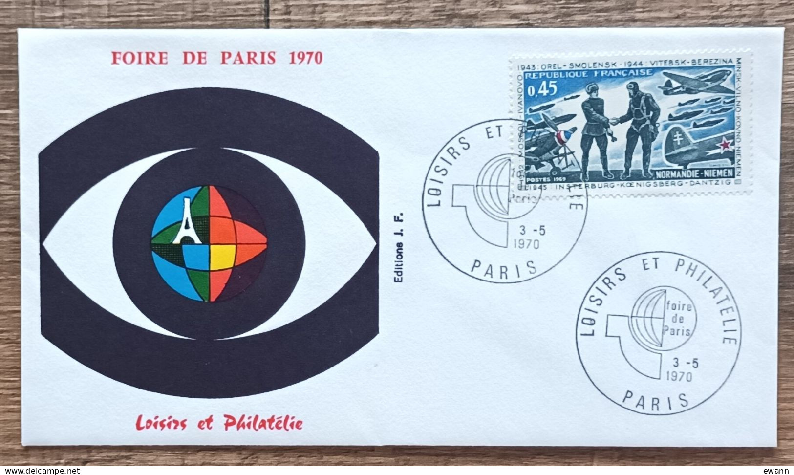 YT N°1606 - LOISIRS ET PHILATELIE - PARIS - 1970 - Lettres & Documents