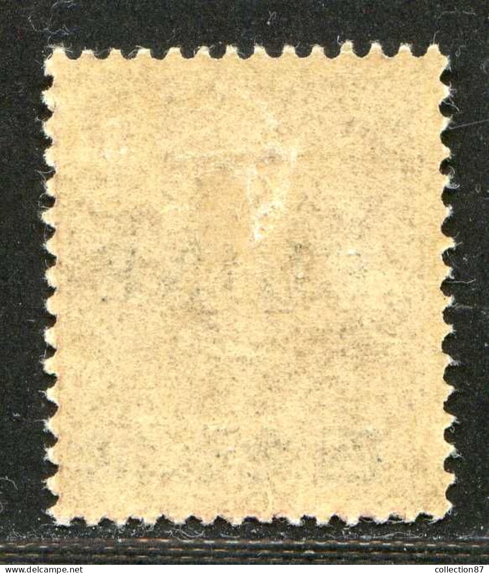 REF090 > CHINE < Yv N° 64 * Neuf Dos Visible - MH * - Neufs