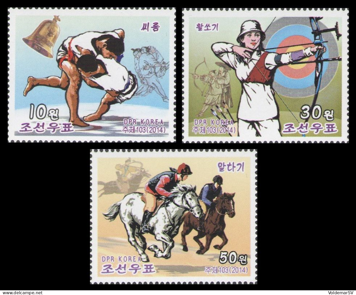 North Korea 2014 Mih. 6085/87 Holiday Sport Games. Wrestling. Archery. Horse Riding MNH ** - Korea, North