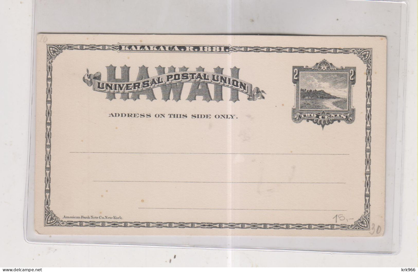 HAWAII Postal Stationery Unused - Hawai