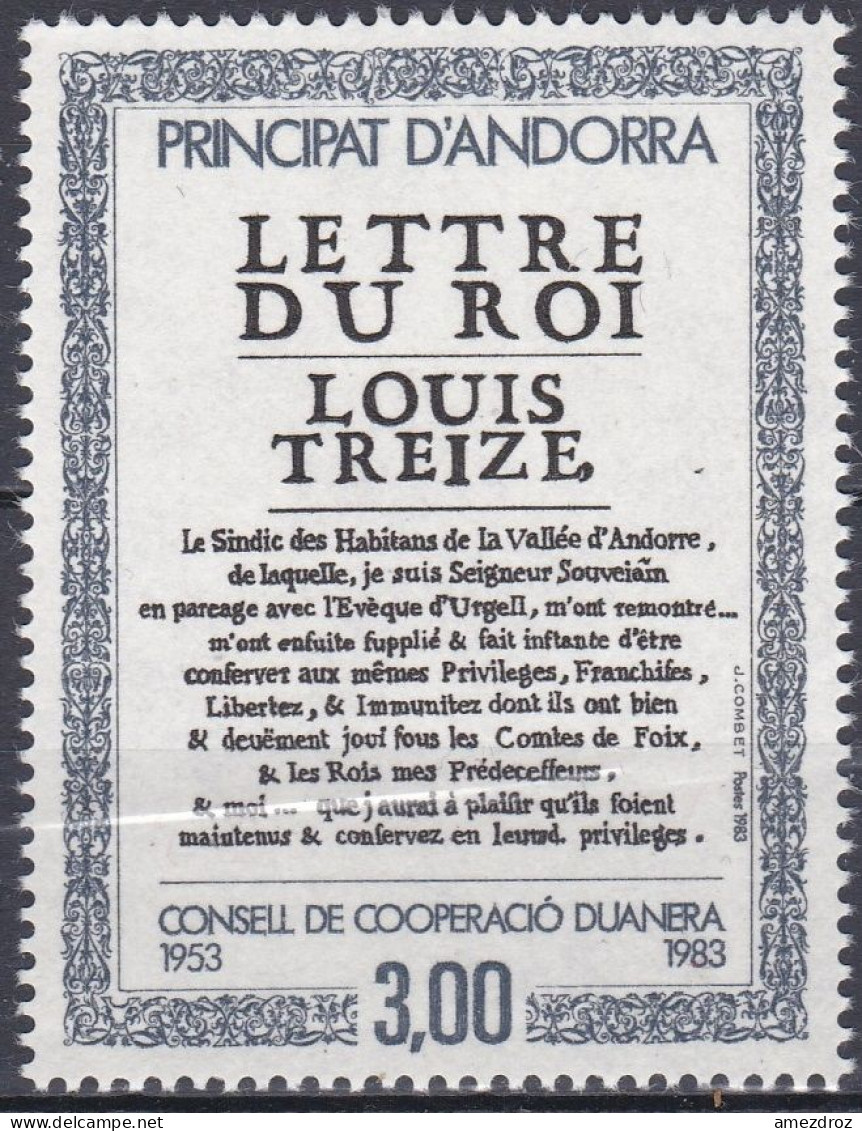 Andorre Français 1983    NMH ** 30è Anniversaire Du Conseil De Coopération Douanière  (A16) - Unused Stamps