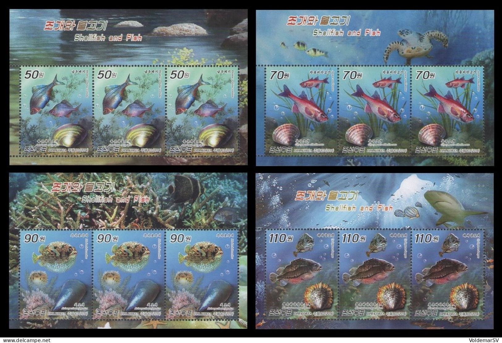 North Korea 2014 Mih. 6105/08 Fauna. Marine Life. Shellfish And Fishes (4 M/S) MNH ** - Korea, North