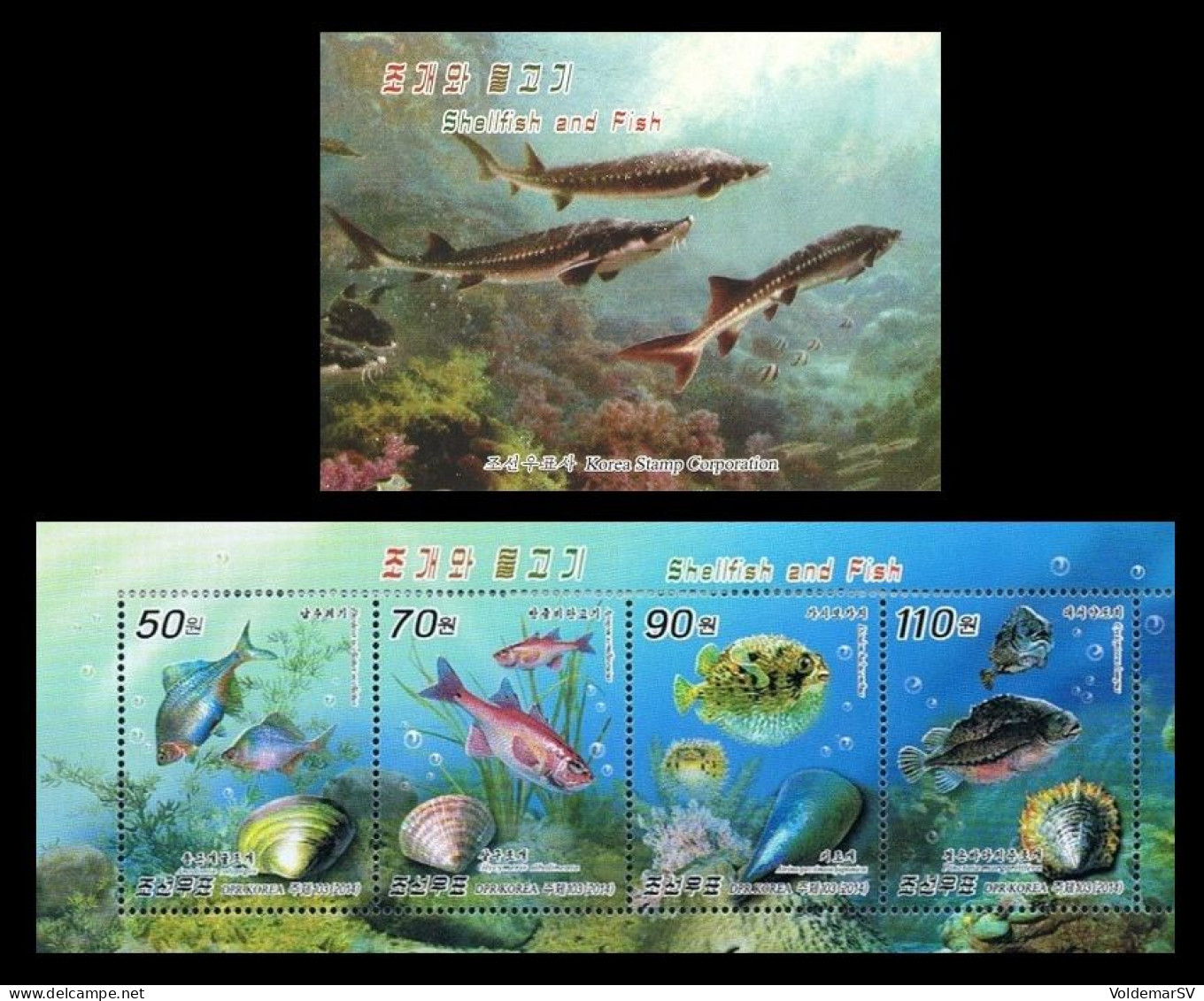 North Korea 2014 Mih. 6105/08 Fauna. Marine Life. Shellfish And Fishes (booklet) MNH ** - Korea, North