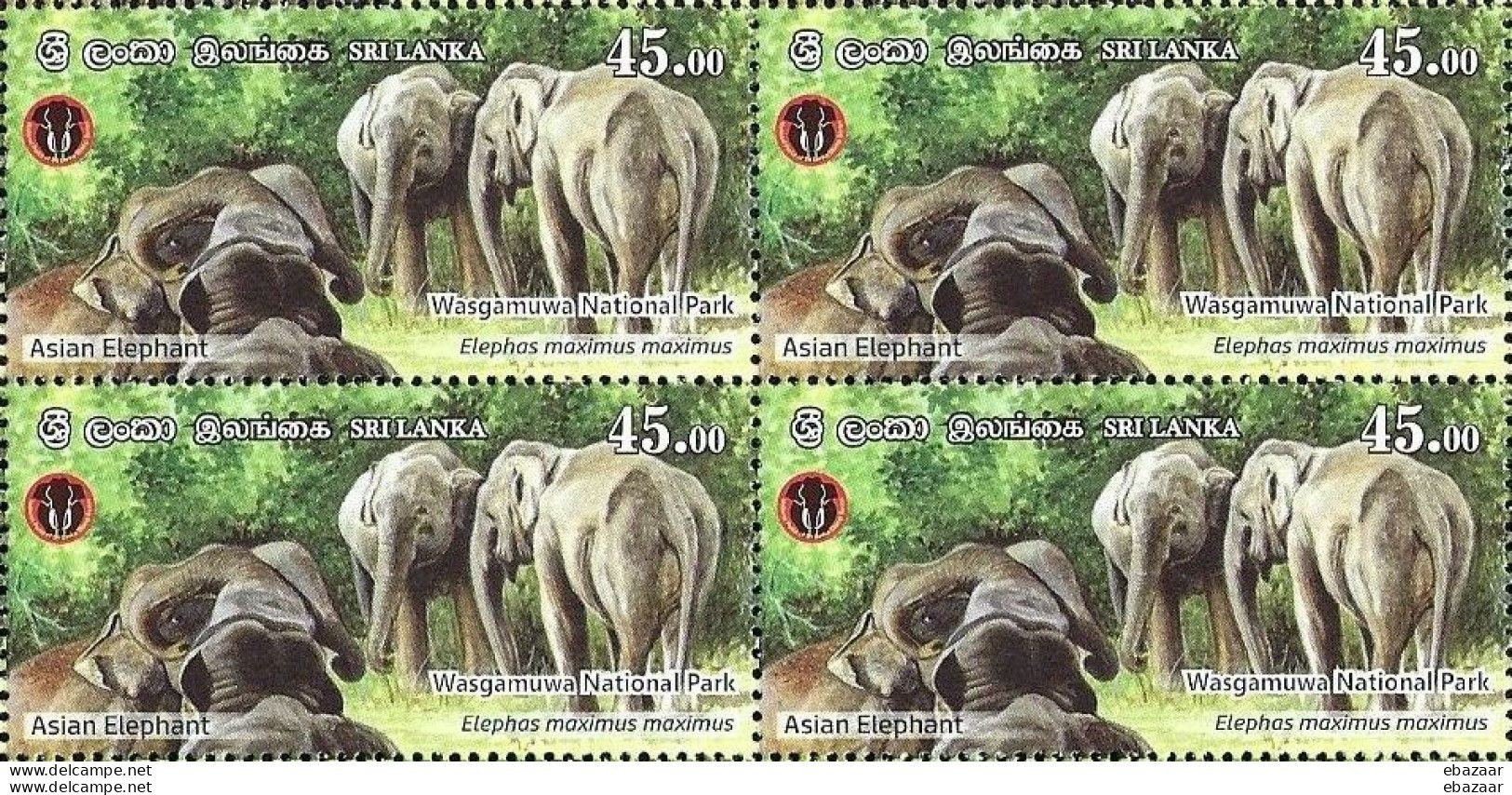 Sri Lanka 2019 Wasgamuwa National Park - Fauna Block Of 4 Stamps MNH - Sri Lanka (Ceylon) (1948-...)