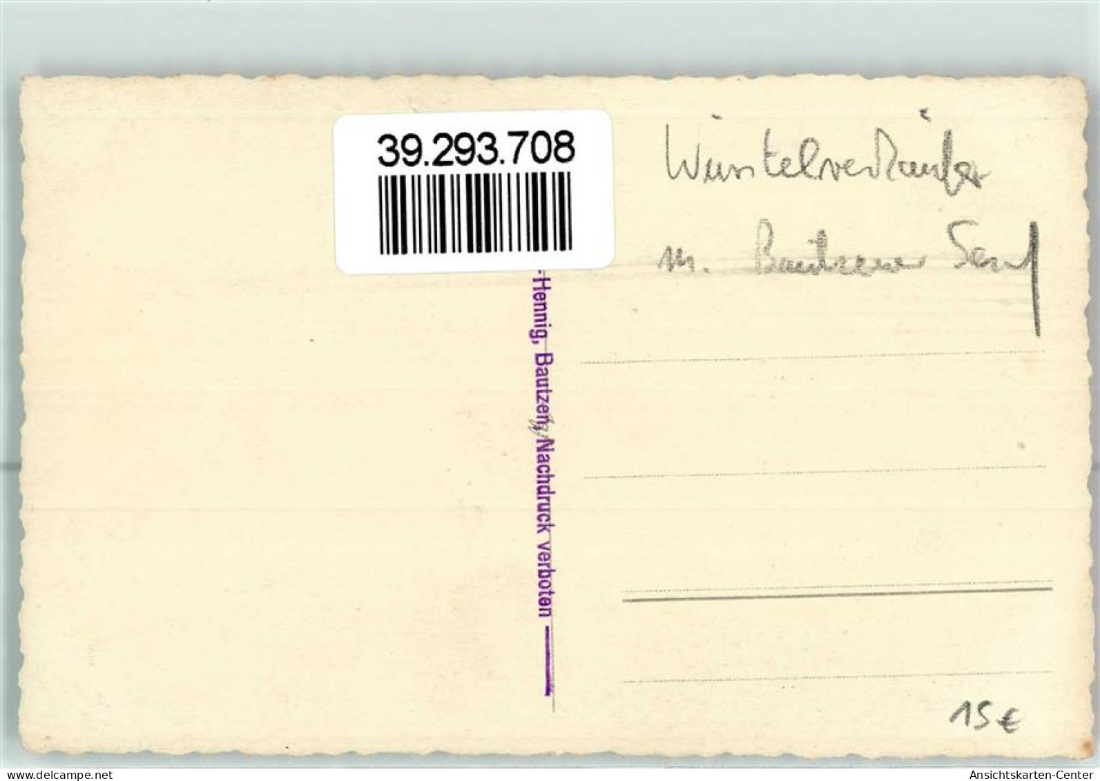 39293708 - Wuerstchenverkaeufer Mit Bautzener Senf - Other & Unclassified