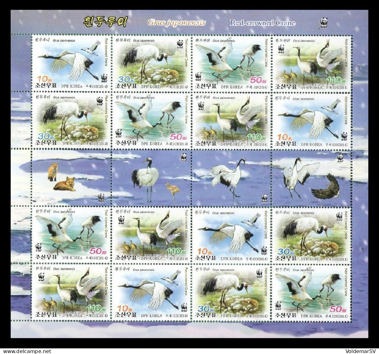 North Korea 2014 Mih. 6131/34 Fauna. WWF. Birds. Red-Crowned Crane (M/S Of 16) MNH ** - Corea Del Nord