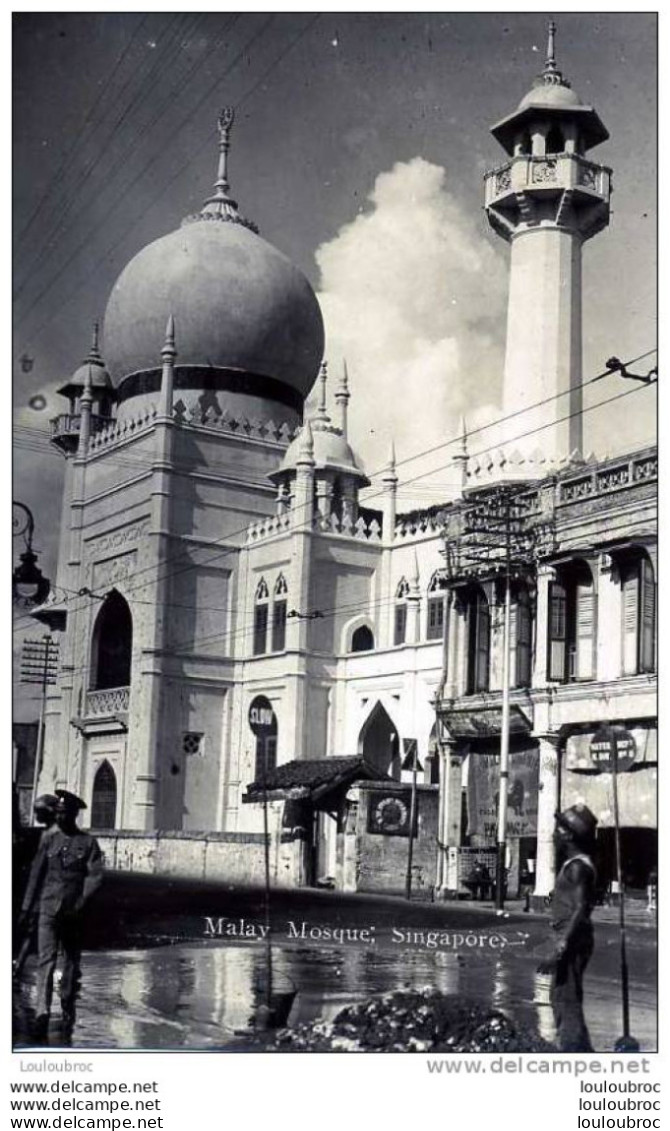 MALAY MOSQUE SINGAPORE CARTE PHOTO ORIGINALE - Singapur