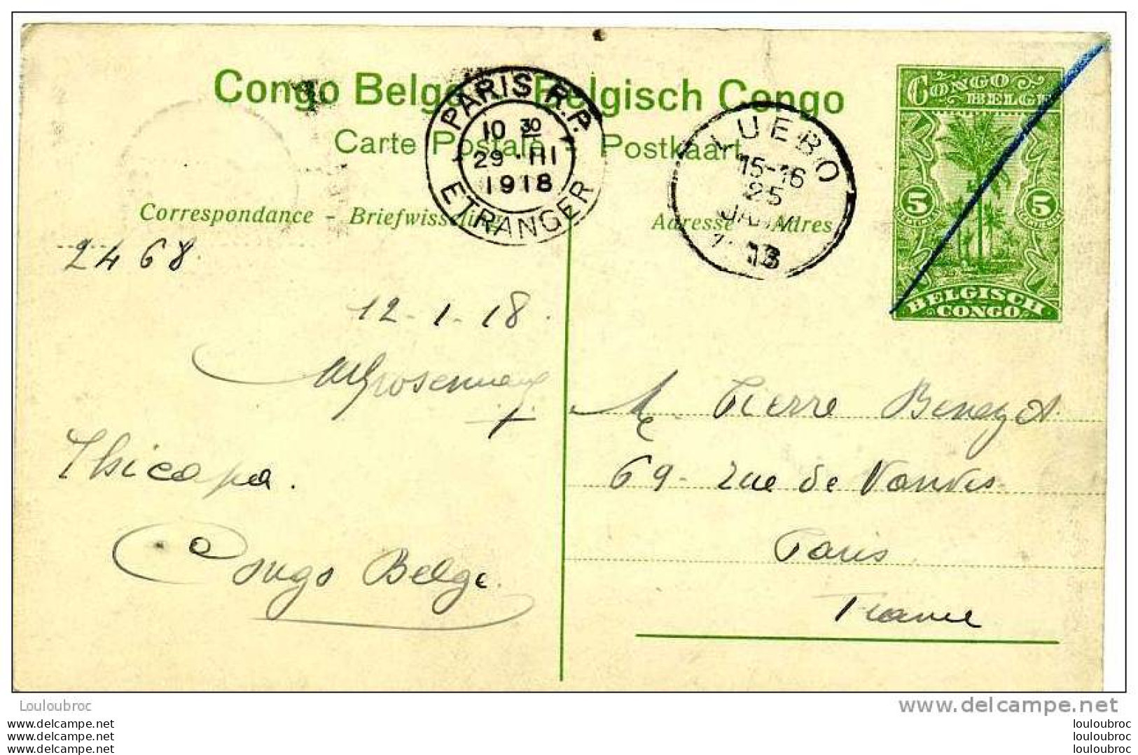 CONGO BELGE LEOPARD ENTIER POSTAL - Congo Belge