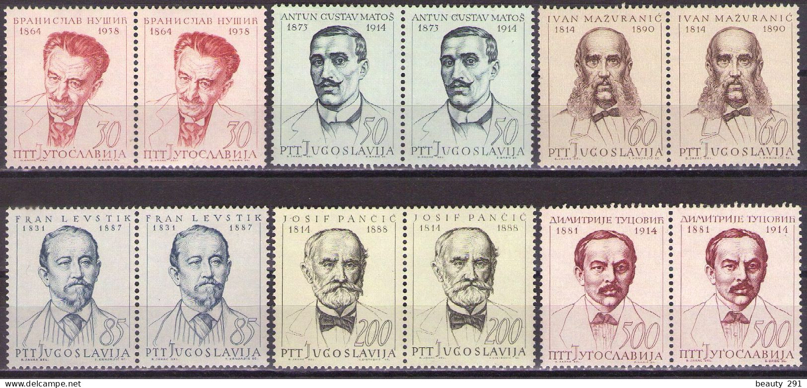 Yugoslavia 1965 - Famous People - Mi 1136 -1141 - MNH**VF - Nuevos