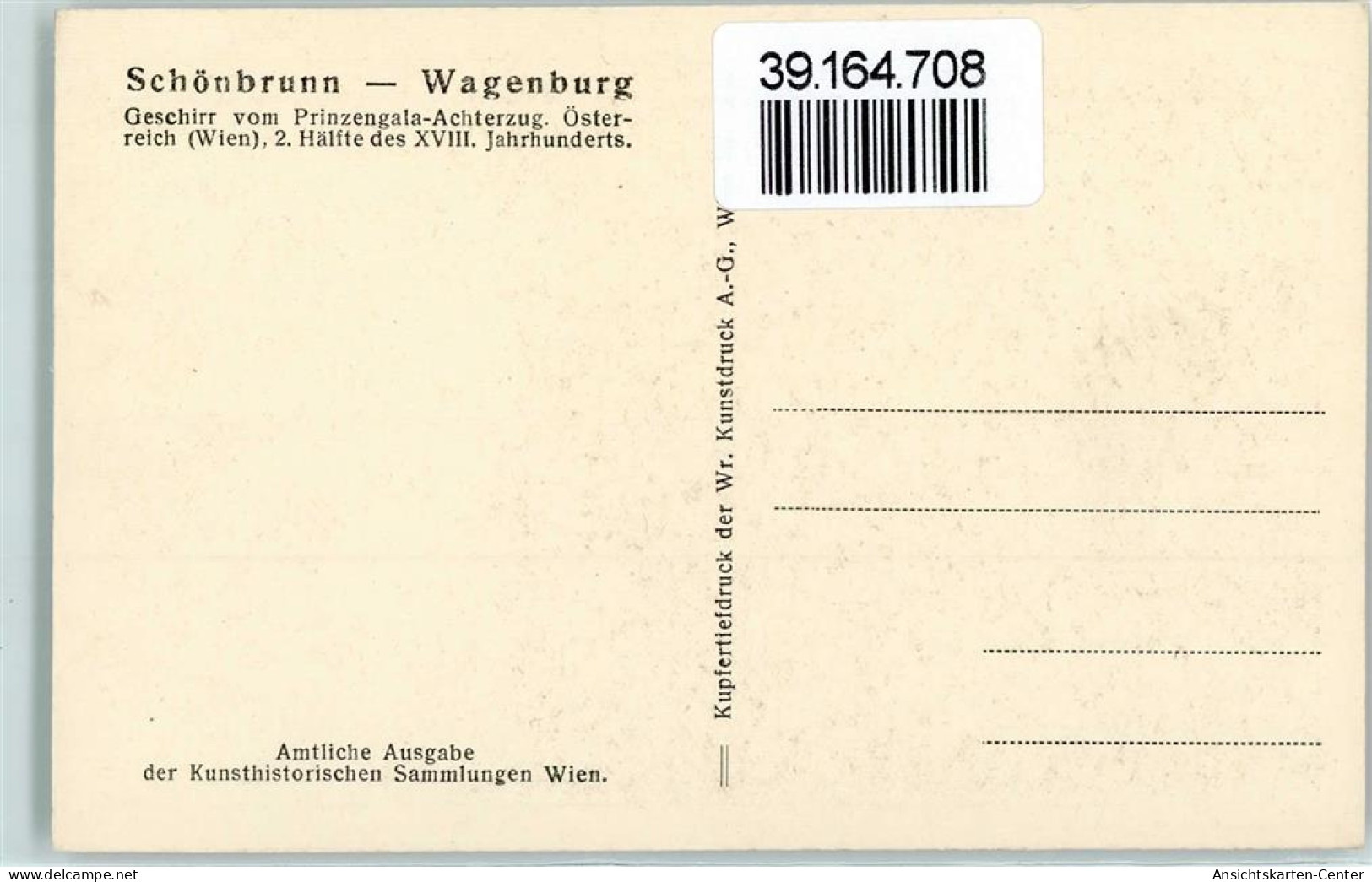 39164708 - Geschirr Vom Prinzengala-Achterzug Oesterreich AK - Wagengespanne