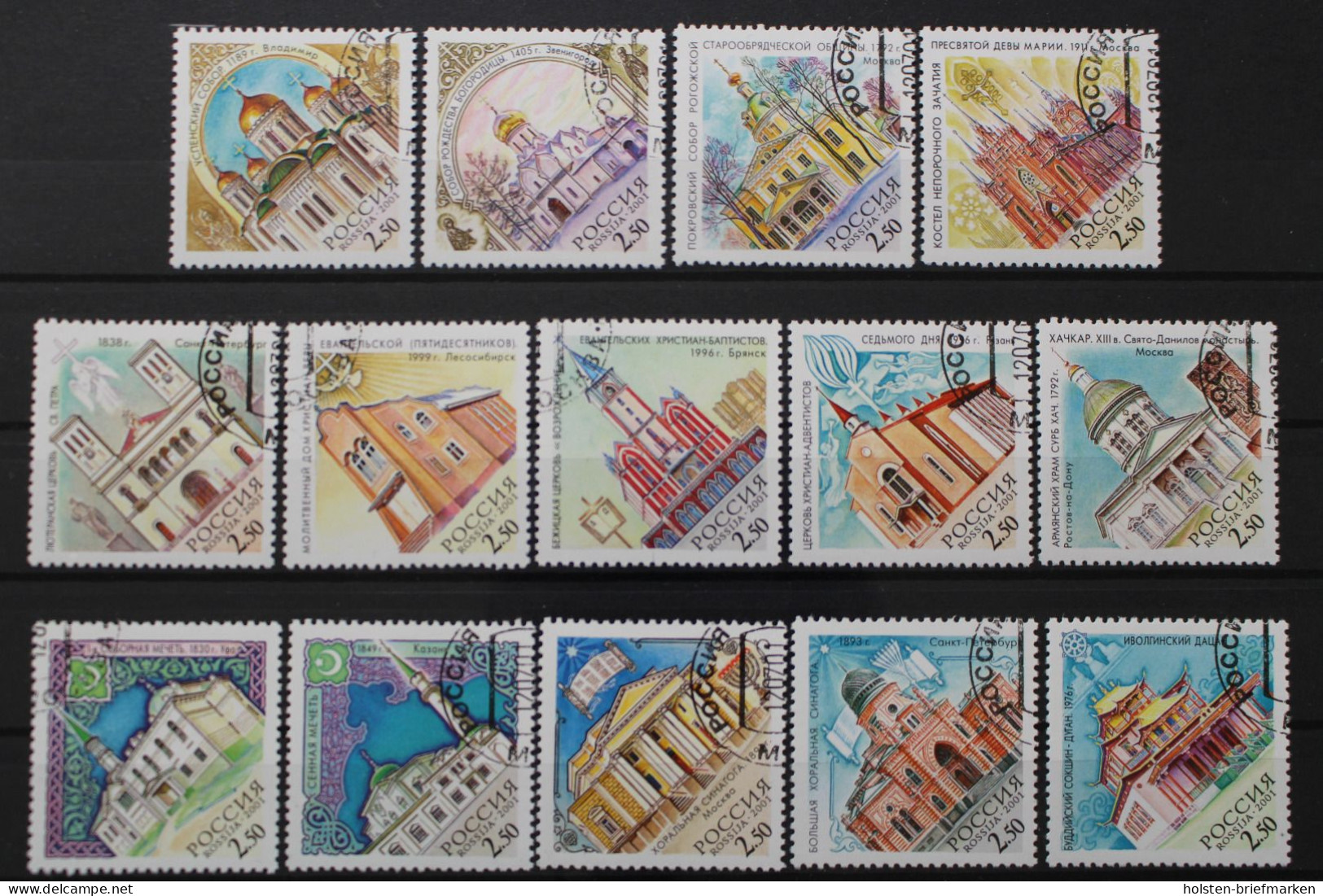 Russland, MiNr. 917-930, Gestempelt - Other & Unclassified