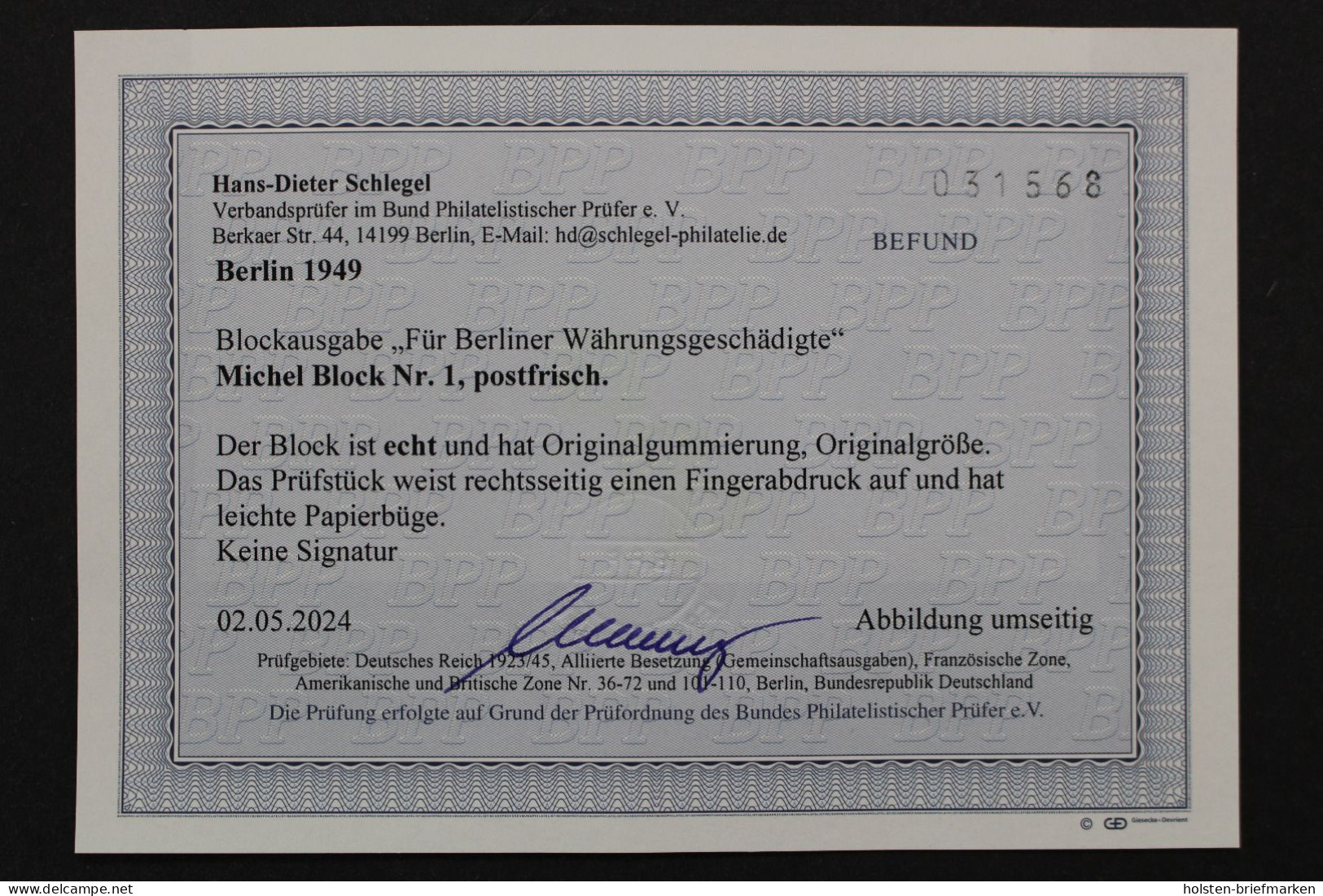 Berlin, MiNr. Block 1, Postfrisch, BPP Fotobefund - Sonstige & Ohne Zuordnung