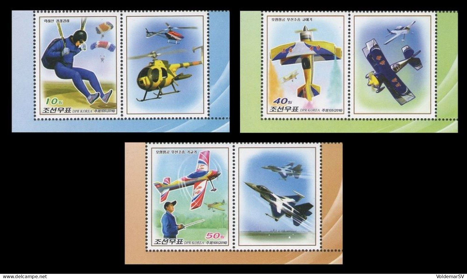 North Korea 2016 Mih. 6337/39 Air Sports. Aviation. Planes. Helicopters (with Labels) MNH ** - Korea (Nord-)