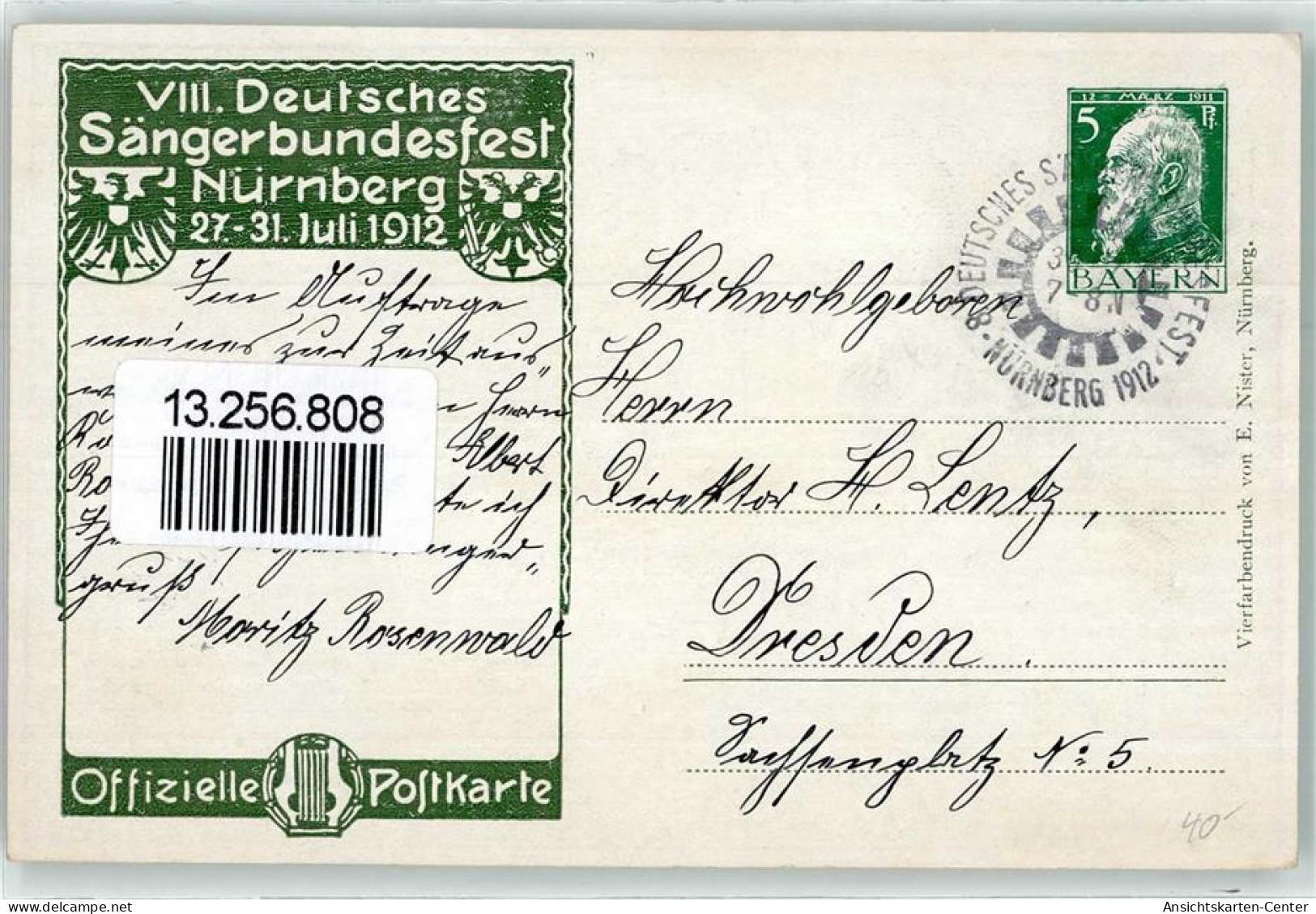 13256808 - Nuernberg - Nuernberg
