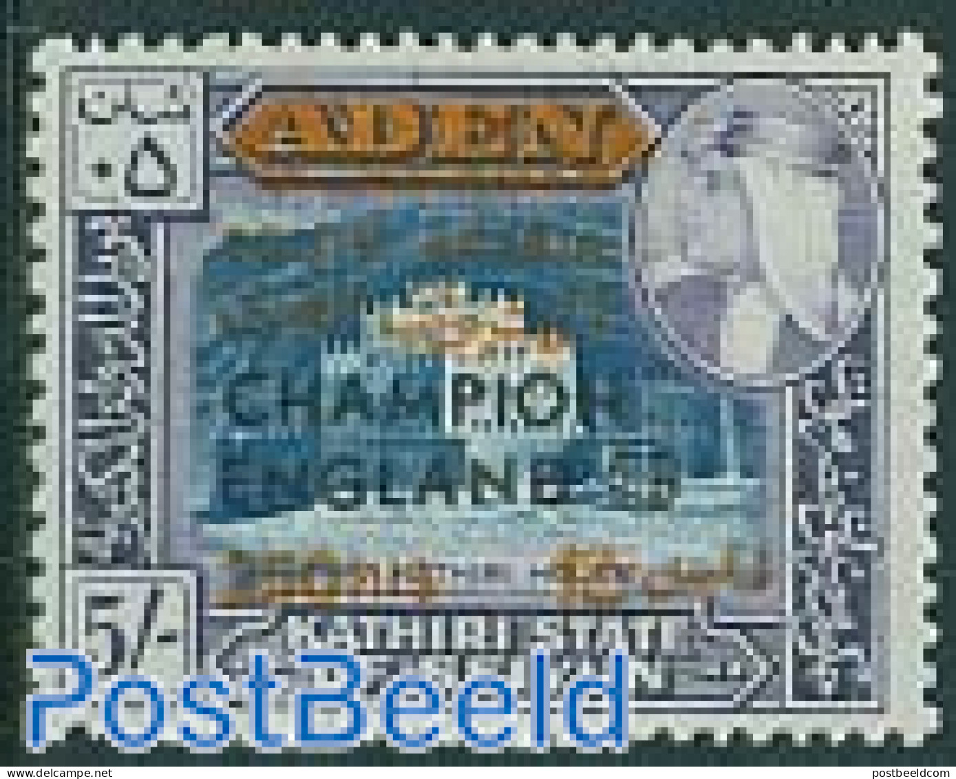 Aden 1966 250F On 5Sh, Stamp Out Of Set, Mint NH, Sport - Football - Altri & Non Classificati