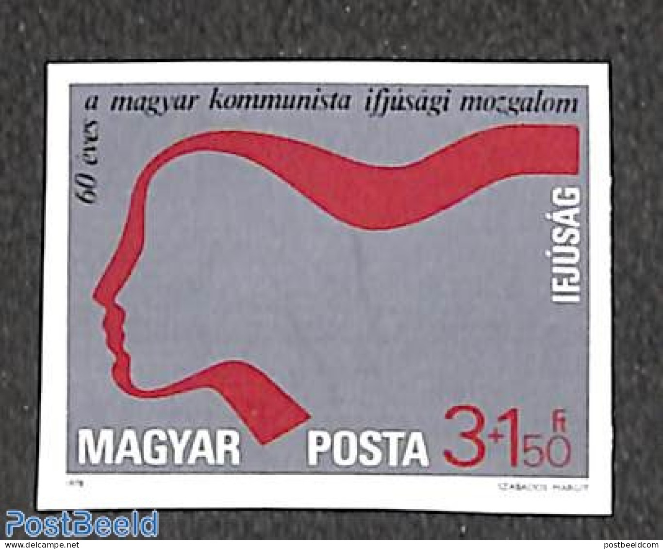 Hungary 1978 Youth Association 1v Imperforated, Mint NH - Ongebruikt