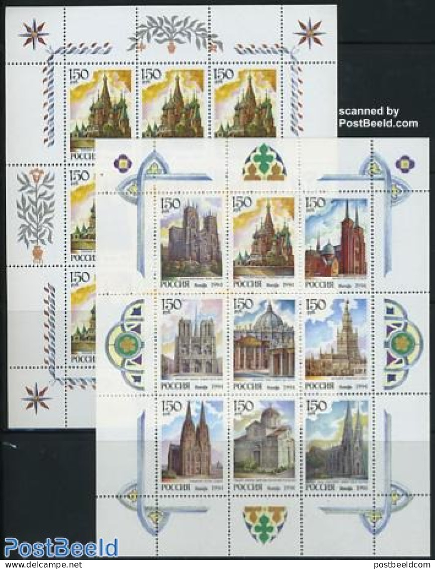 Russia 1994 Churches 2 M/ss, Mint NH, Religion - Churches, Temples, Mosques, Synagogues - Churches & Cathedrals
