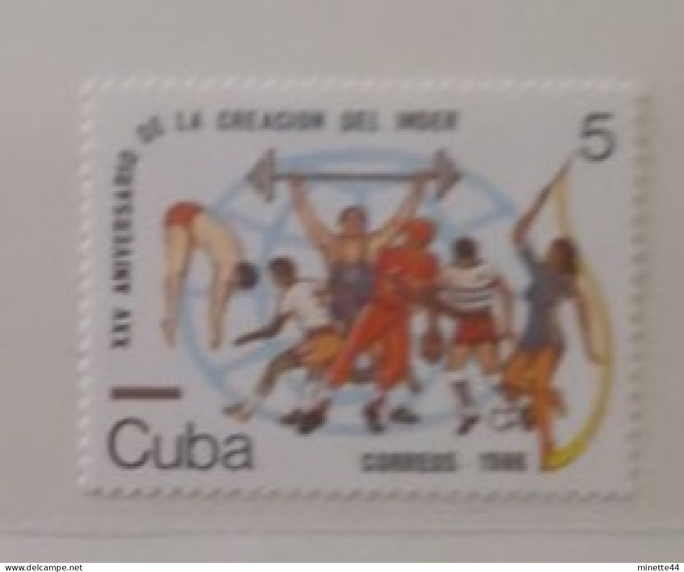 CUBA 1986  MNH** FOOTBALL FUSSBALL SOCCER CALCIO VOETBAL FUTBOL FUTEBOL FOOT FOTBAL - Ongebruikt