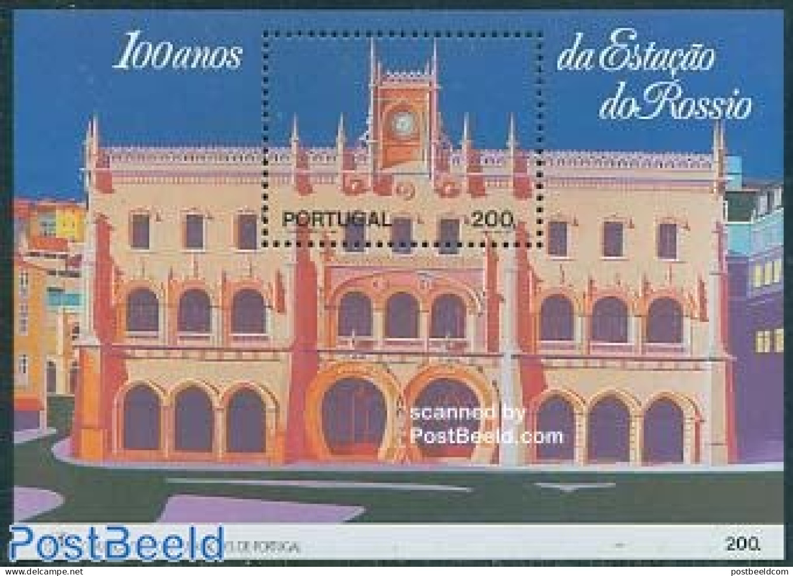 Portugal 1990 Railway Station S/s, Mint NH, Transport - Railways - Unused Stamps