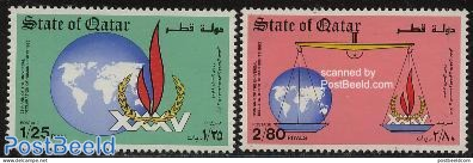 Qatar 1983 Human Rights 2v, Mint NH, History - Human Rights - Qatar