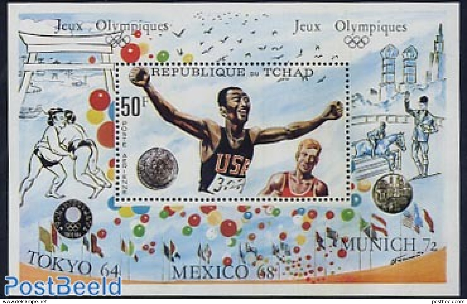 Chad 1971 Olympic Games S/s, Mint NH, Sport - Olympic Games - Otros & Sin Clasificación