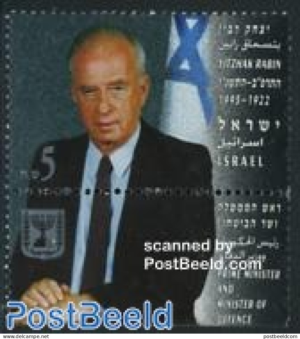 Israel 1995 Death Of Y. Rabin 1v, Mint NH, History - Nobel Prize Winners - Politicians - Ongebruikt (met Tabs)