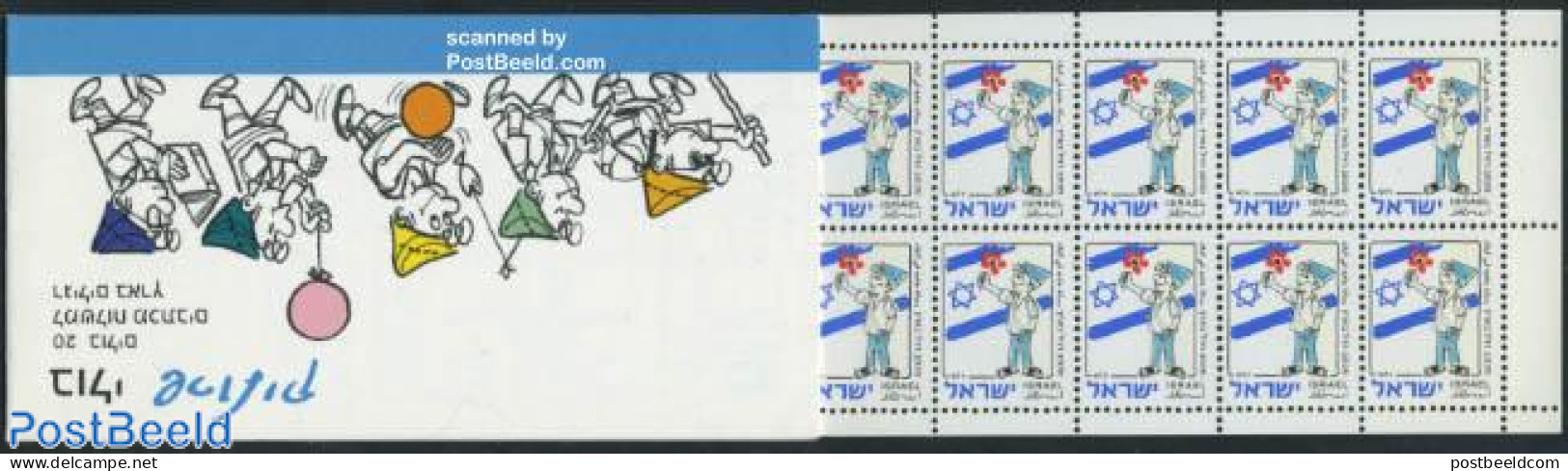 Israel 1998 Israel 50th Anniversary Booklet, Mint NH, Stamp Booklets - Nuovi (con Tab)