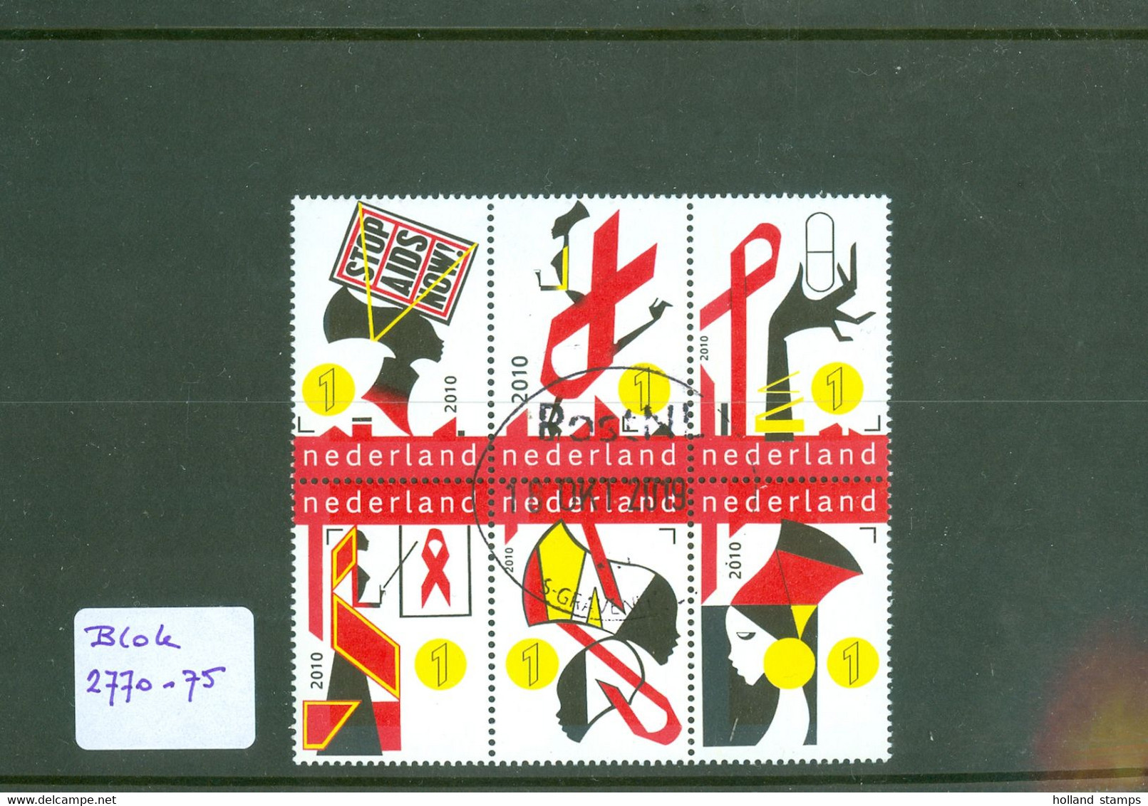 NEDERLAND 2010 NVPH 2770-2776 * STOP AIDS NOW  * BLOC * BLOCK * POSTFRIS GESTEMPELD - Used Stamps