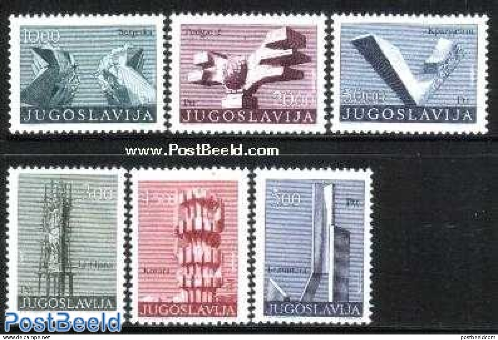 Yugoslavia 1974 Definitives 6v, Mint NH, Art - Sculpture - Neufs