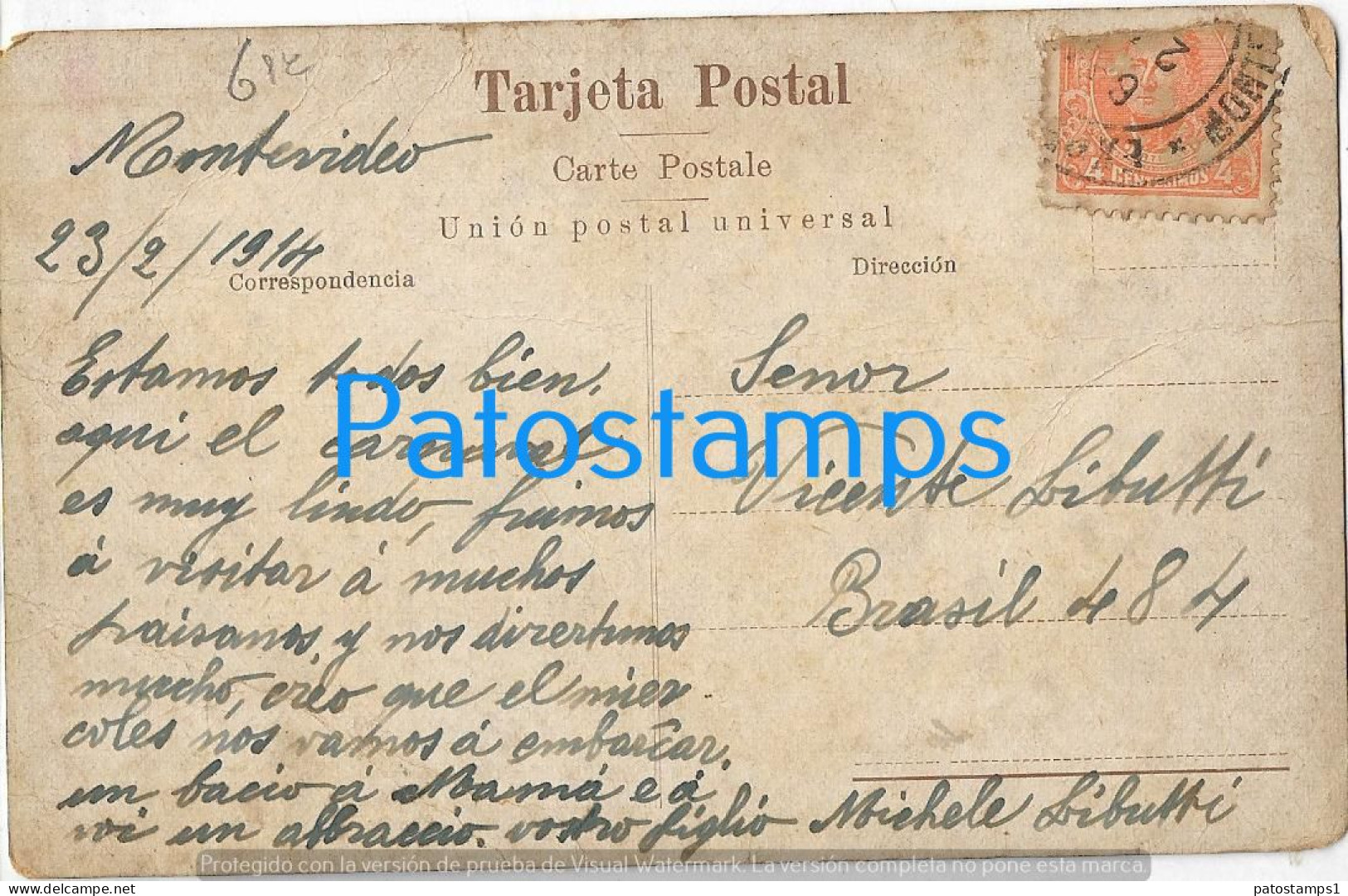 228771 URUGUAY MONTEVIDEO POCITOS BEACH CUT CORNER POSTAL POSTCARD - Uruguay