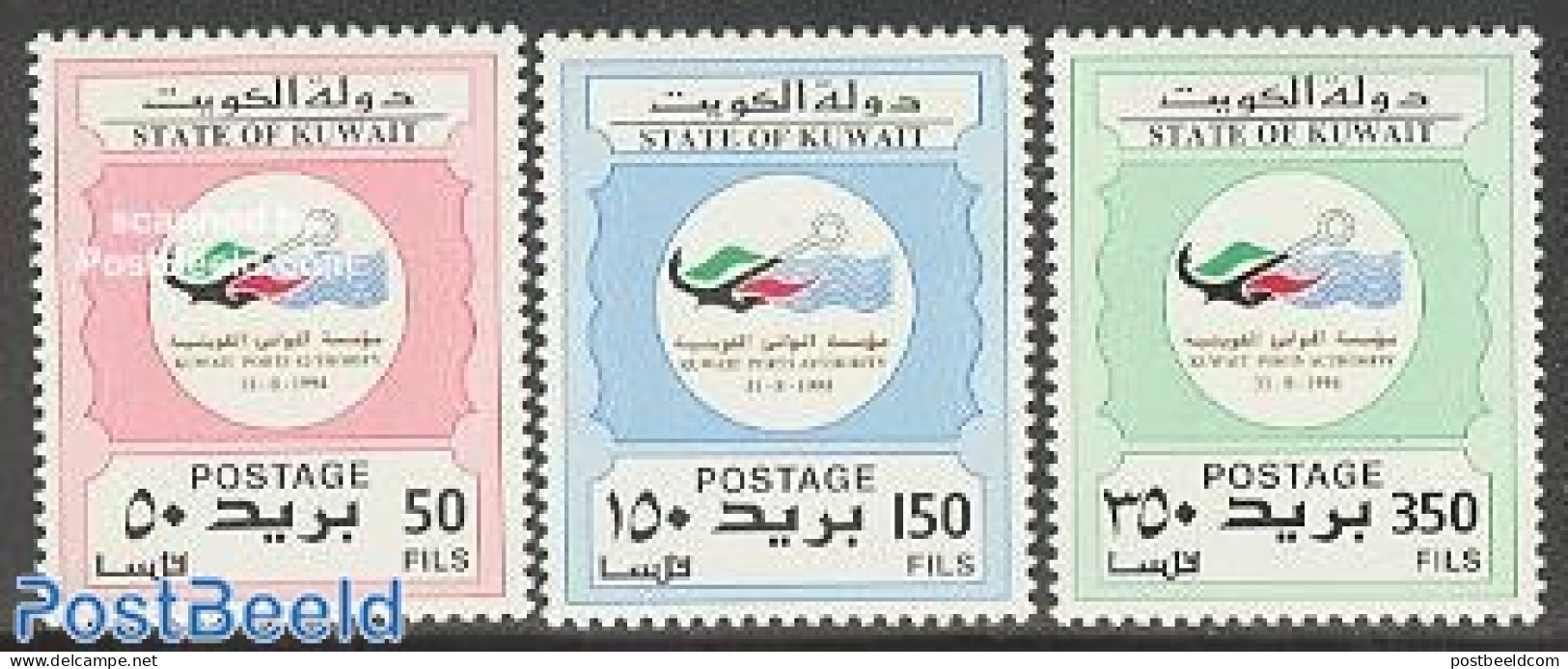 Kuwait 1994 Kuwait Port Authority 3v, Mint NH, Transport - Ships And Boats - Bateaux