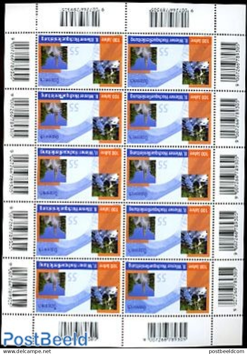 Austria 2010 Vienna Aquaduct M/s, Mint NH, Nature - Water, Dams & Falls - Unused Stamps