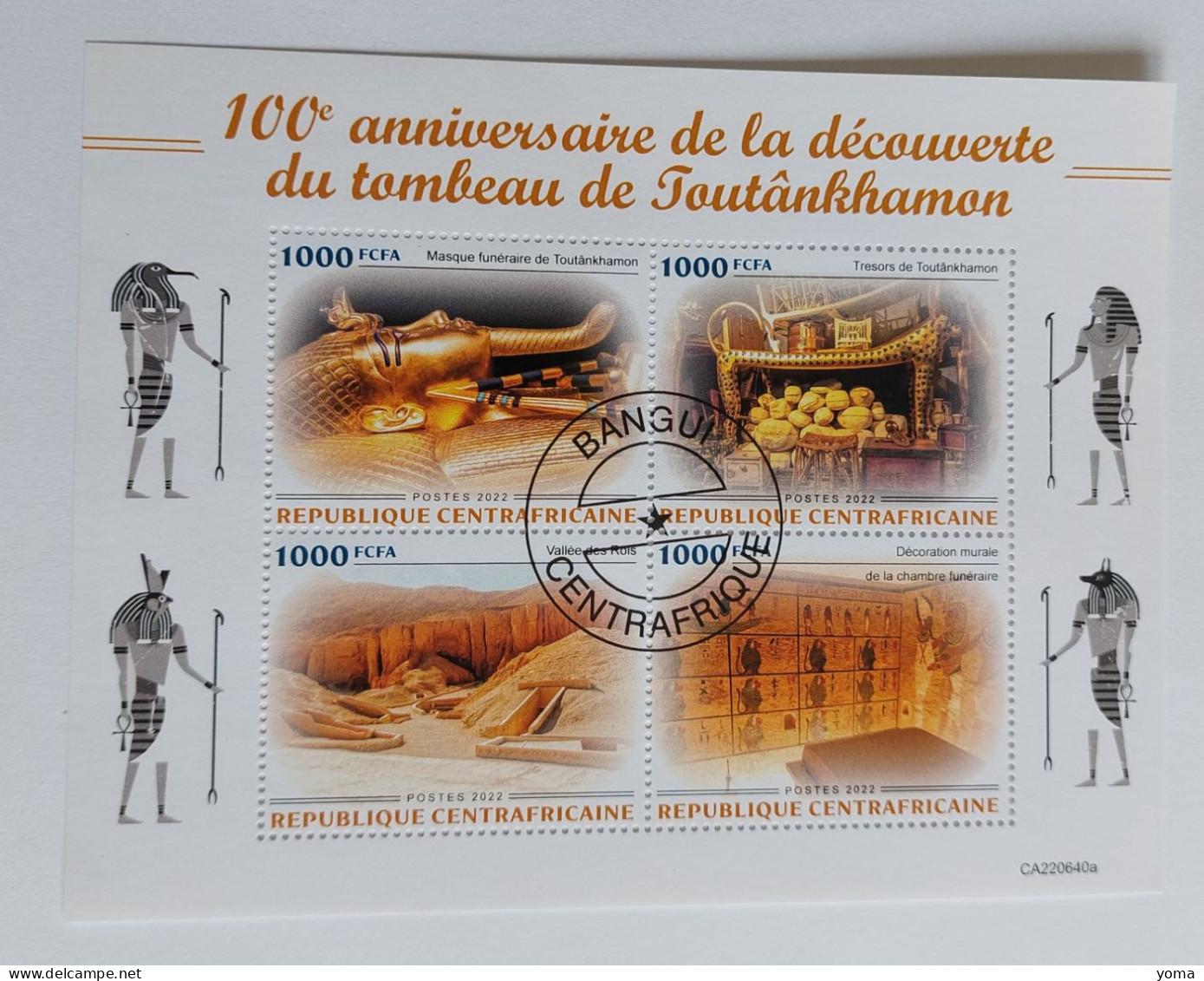 N° 9806 à 9809       Le Tombeau De Toutankhamon  -  Oblitérés - Repubblica Centroafricana