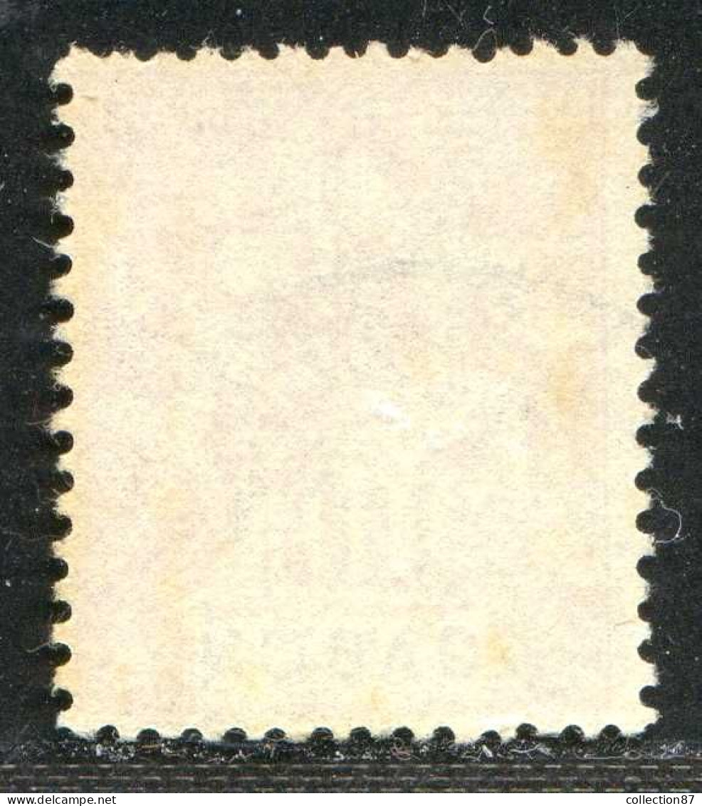 REF090 > GABON < Yv N° 20 Ø < Oblitéré Dos Visible - Used Ø -- - Gebruikt