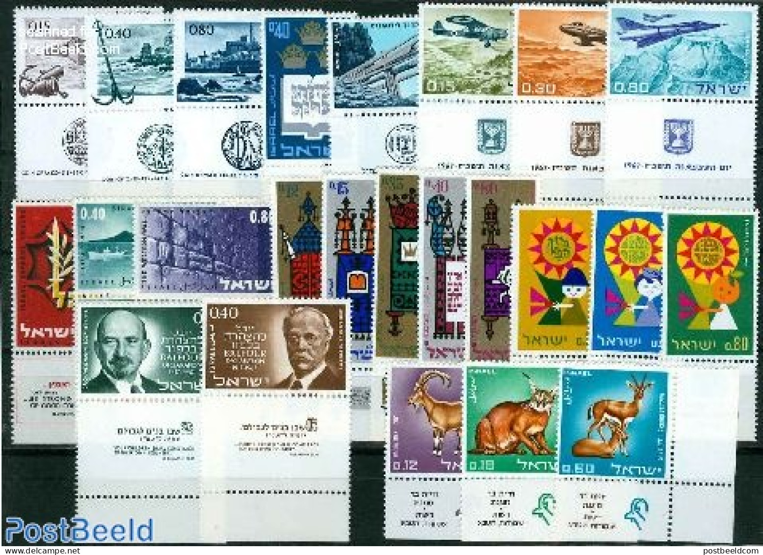 Israel 1967 Yearset 1967, Complete, 24v, Mint NH, Various - Yearsets (by Country) - Neufs (avec Tabs)