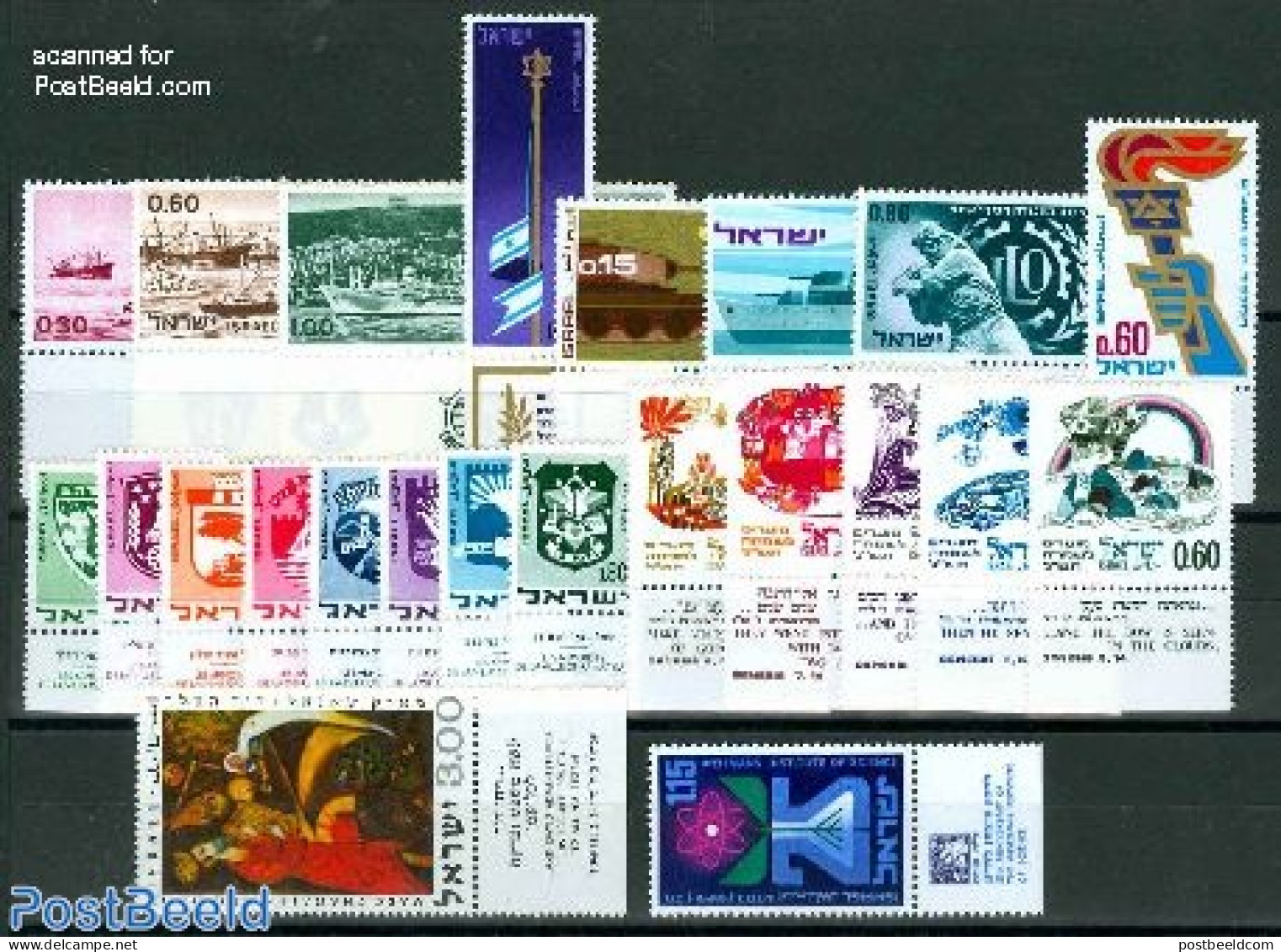 Israel 1969 Yearset 1969, Complete, 23v, Mint NH, Various - Yearsets (by Country) - Unused Stamps (with Tabs)