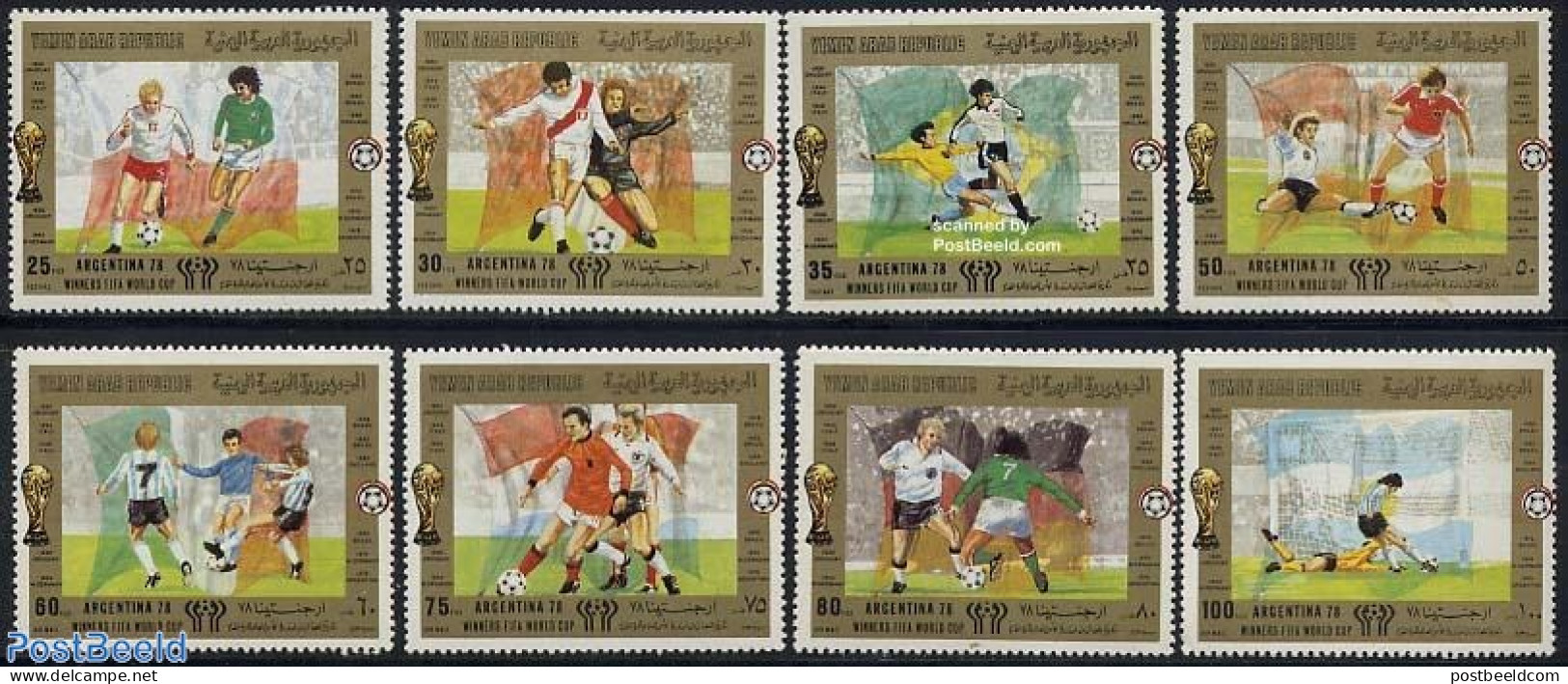 Yemen, Arab Republic 1980 World Cup Football Winners 8v, Mint NH, Sport - Football - Andere & Zonder Classificatie