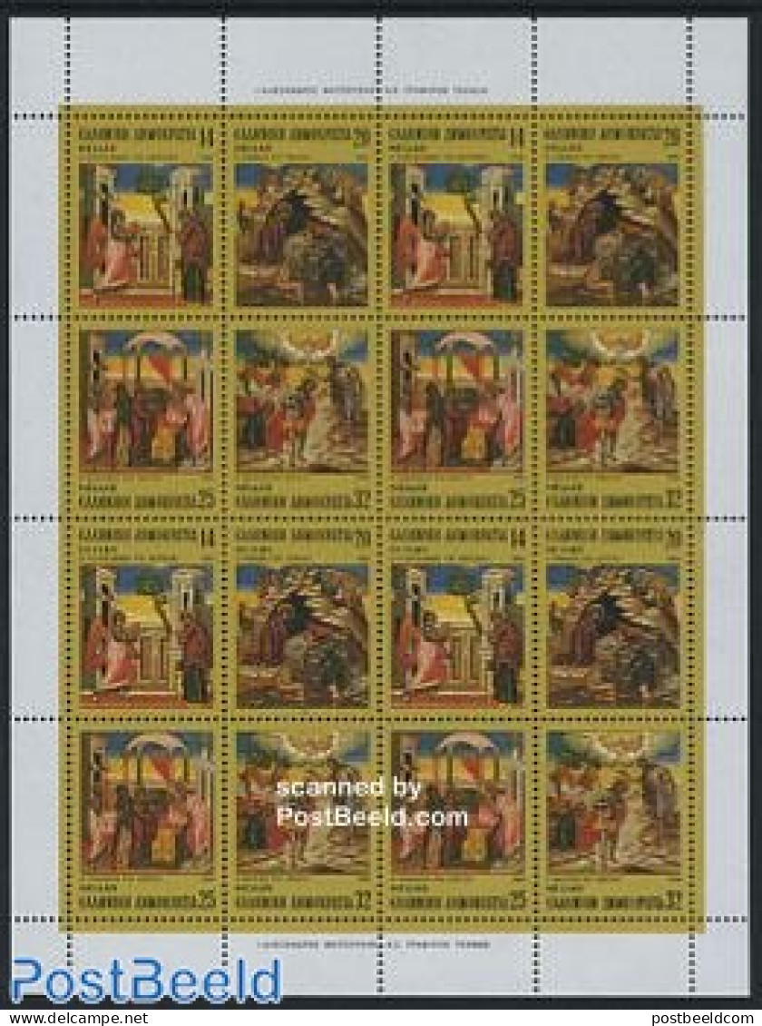 Greece 1984 Christmas M/s, Mint NH, Religion - Christmas - Unused Stamps