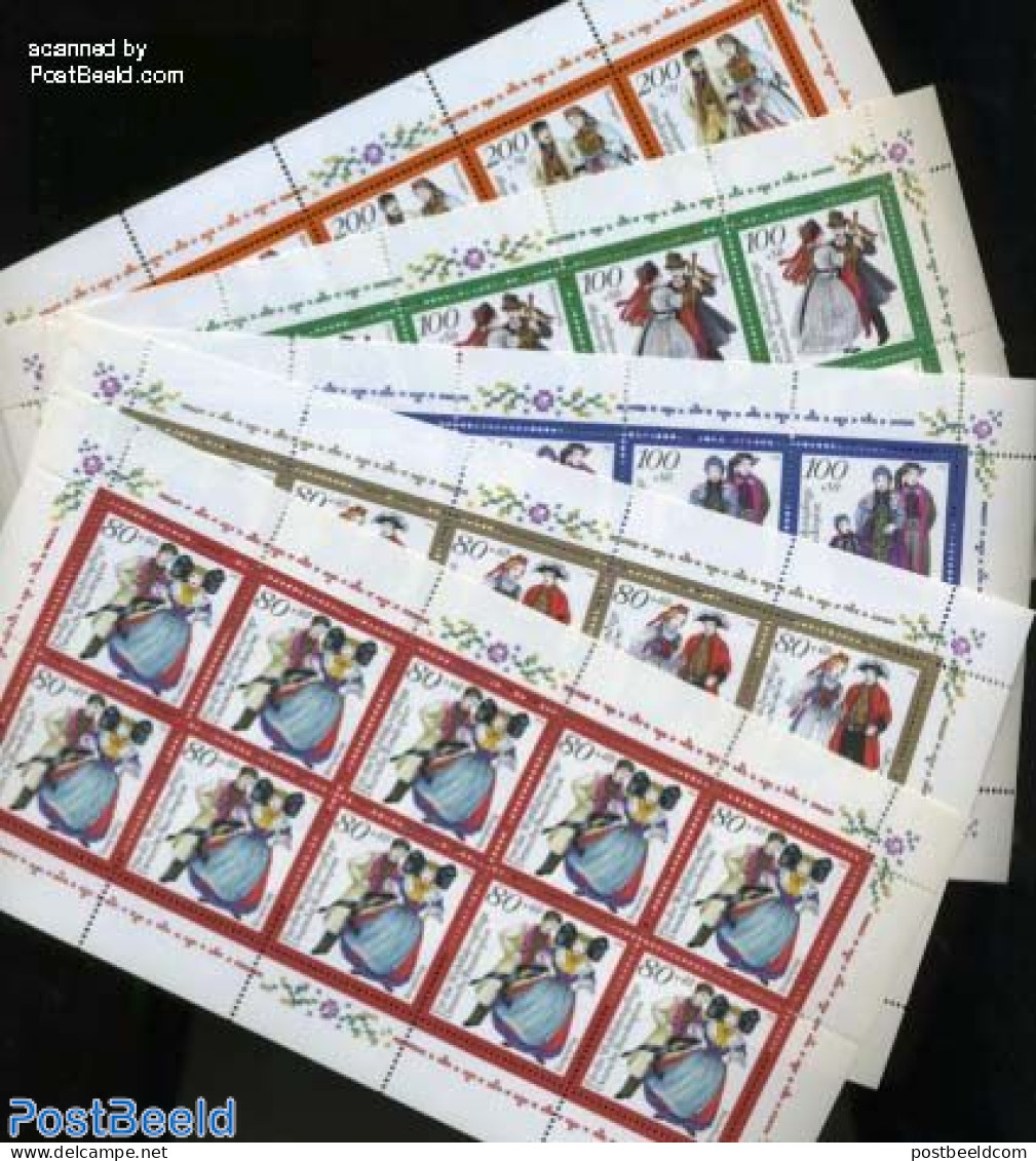 Germany, Federal Republic 1994 Welfare, Costumes 5 M/s, Mint NH, Various - Costumes - Art - Fashion - Neufs