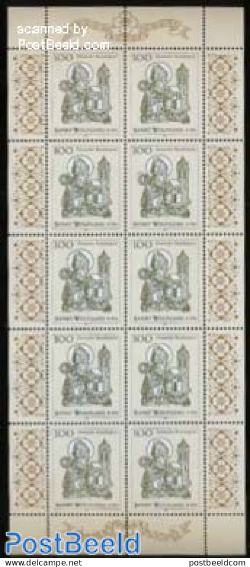 Germany, Federal Republic 1994 Holy Wolfgang M/s, Mint NH, Religion - Churches, Temples, Mosques, Synagogues - Religion - Nuovi