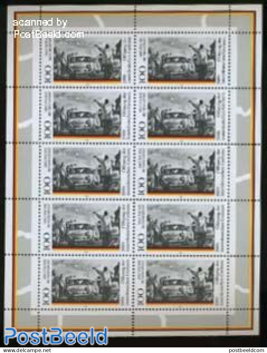 Germany, Federal Republic 1994 5 Years Open Borders M/s, Mint NH, History - Transport - History - Automobiles - Nuovi