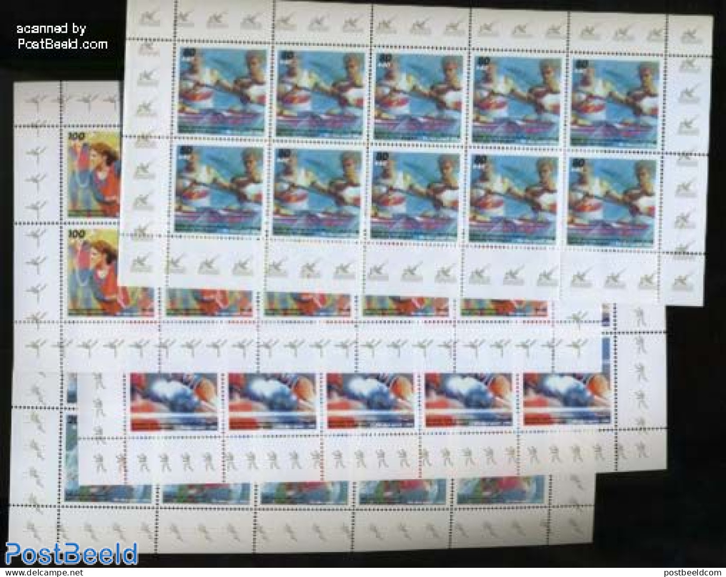 Germany, Federal Republic 1995 Sport 4 M/s, Mint NH, Sport - Boxing - Gymnastics - Kayaks & Rowing - Sport (other And .. - Nuovi