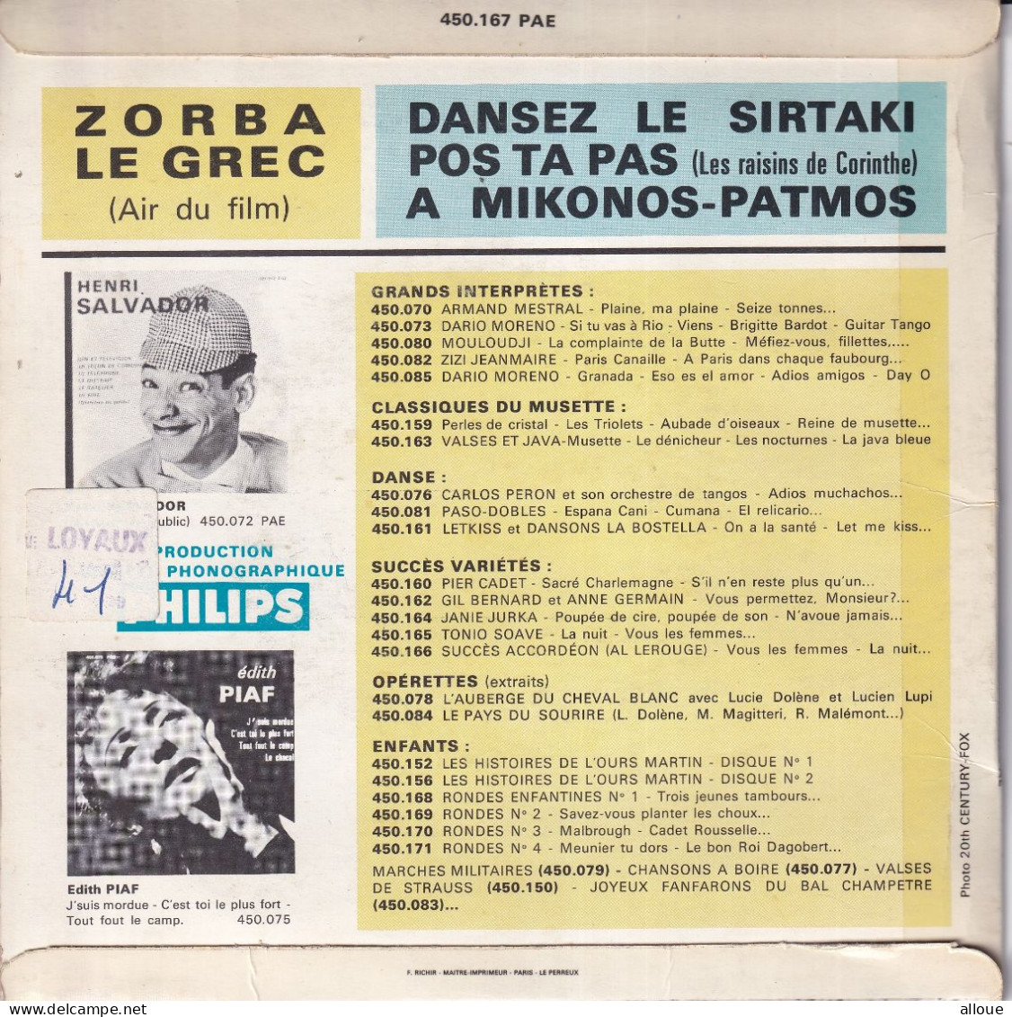 NIKE TAKIS - FR EP - ZORBA LE GREC (AIR DU FILM) + 3 - Musiques Du Monde