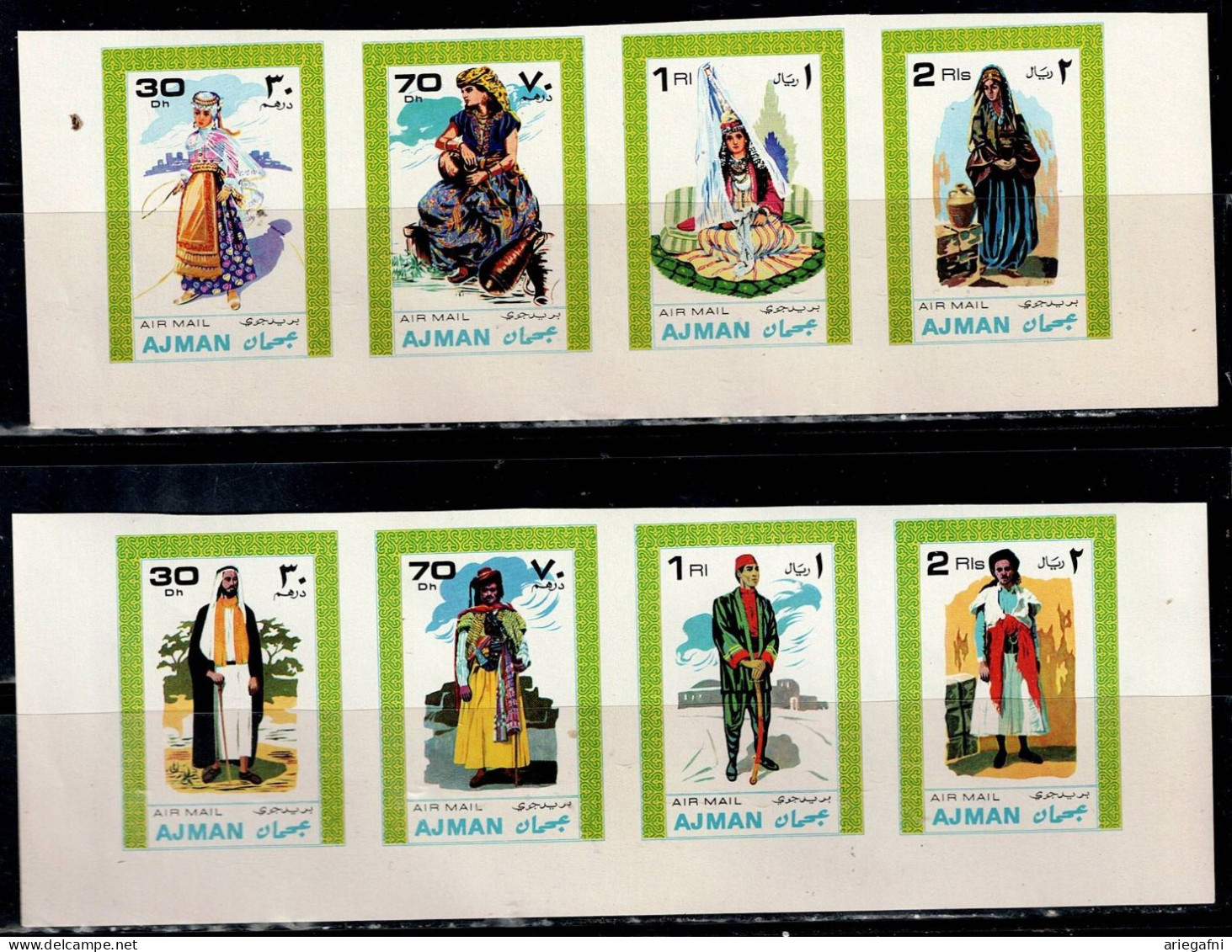 AJNAN 1968 NATIONAL COSTUMES SET IMPERF MI No 238-45B MNH VF!! - Adschman