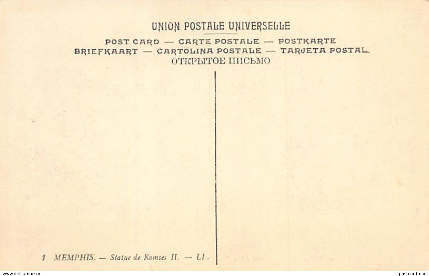 Egypt - MEMPHIS - Statue Of Ramses Under The Palm-trees - Publ. Levy L.L. 1 - Other & Unclassified